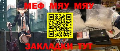 MDMA Premium VHQ Тула