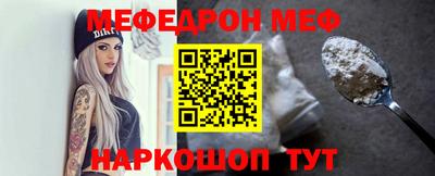 MDMA Premium VHQ Тула