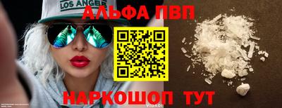 MDMA Premium VHQ Тула