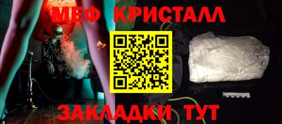 ALPHA PVP Уссурийск