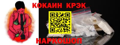 MDMA Premium VHQ Тула
