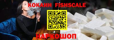 прущие грибы Каменск-Уральский
