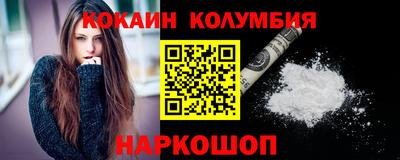 мяу мяу мука Тулун