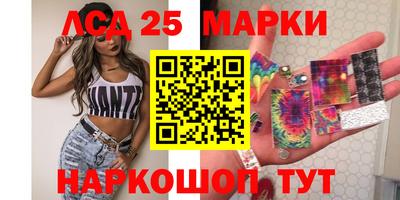 тгк Туймазы