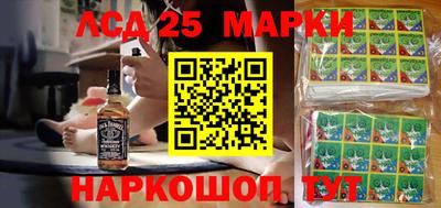 мяу мяу мука Тулун