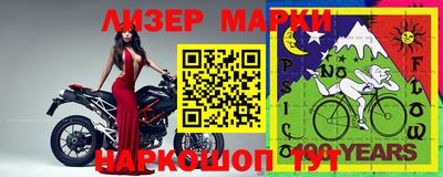 мяу мяу мука Тулун