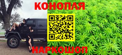 тгк Туймазы