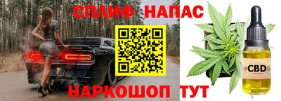 тгк Туймазы