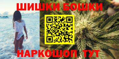 тгк Туймазы