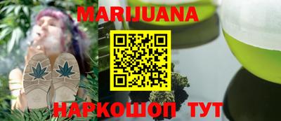 MDMA Premium VHQ Тула