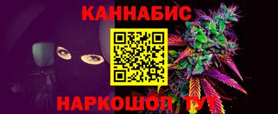 mdpv Усть-Джегута