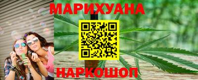 тгк Туймазы