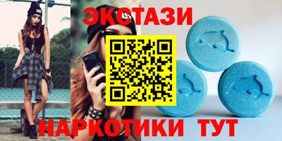 MDMA Premium VHQ Тула