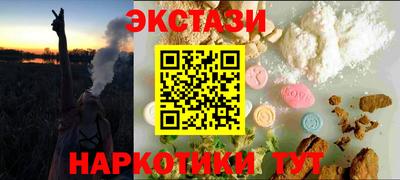 тгк Туймазы
