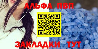 MDMA Premium VHQ Тула