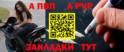 MDMA Premium VHQ Тула