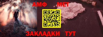 MDMA Premium VHQ Тула
