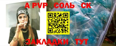 тгк Туймазы