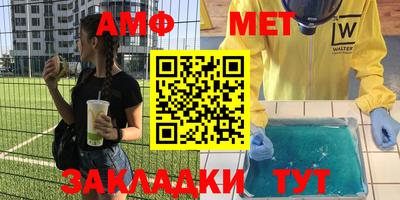тгк Туймазы