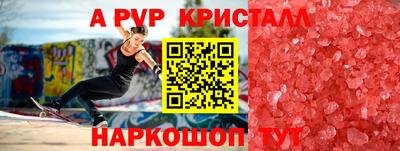 MDMA Premium VHQ Тула