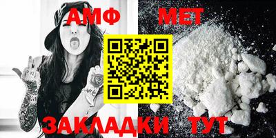 тгк Туймазы
