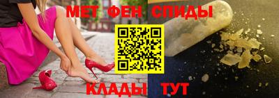 тгк Туймазы