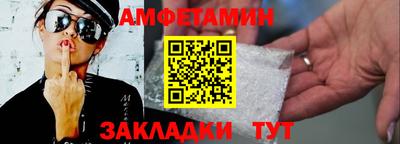 мяу мяу мука Тулун