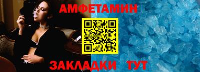тгк Туймазы