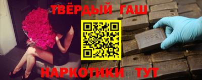 тгк Туймазы