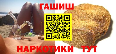 мяу мяу мука Тулун