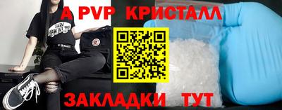 MDMA Premium VHQ Тула