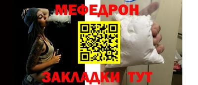 MDMA Premium VHQ Тула