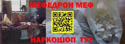 mdpv Усть-Джегута