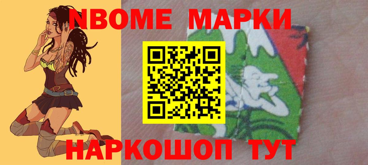 ЛСД экстази кислота Балашиха